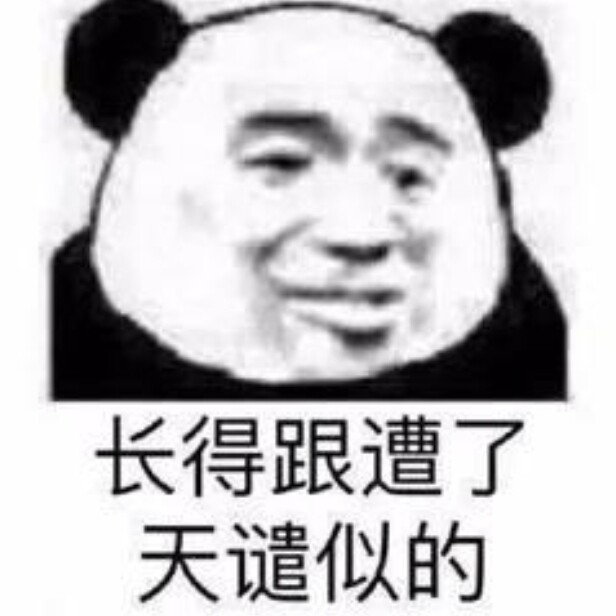 副会长