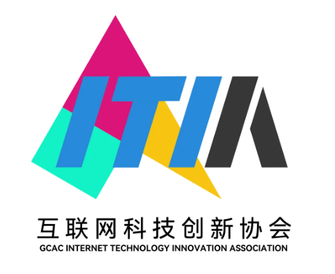 互联科创协会活动照片